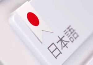 For japanese people who wants contact for an english class